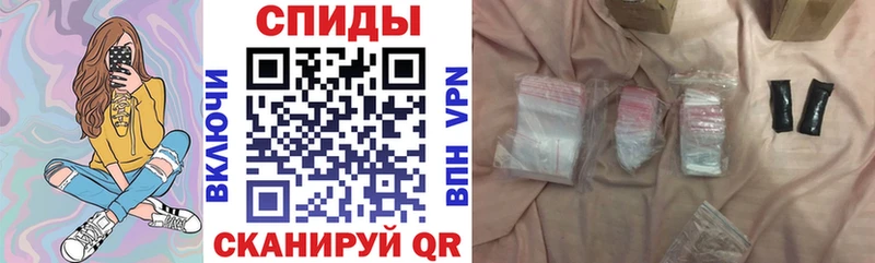 АМФ VHQ Ухта