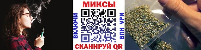 Бутират буратино Ухта