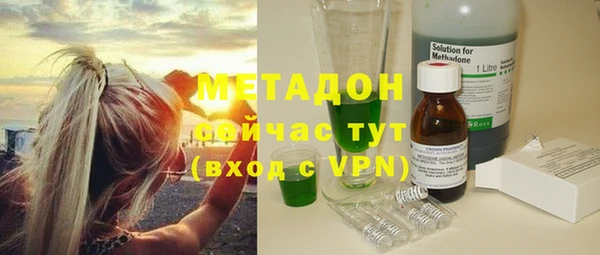 таблы Алексин