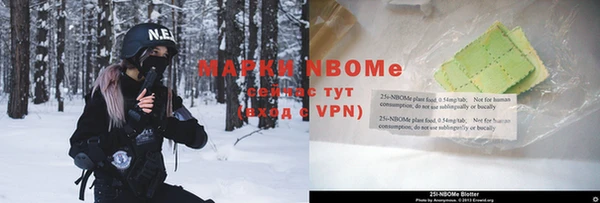 таблы Алексин