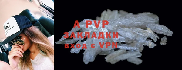 таблы Алексин