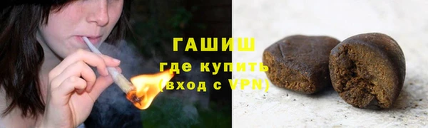 тгк Алексеевка