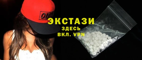 таблы Алексин