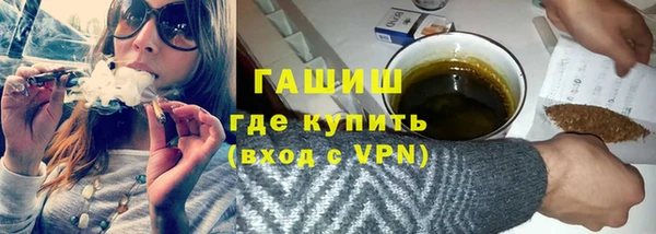 тгк Алексеевка