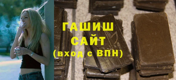тгк Алексеевка