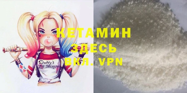тгк Алексеевка