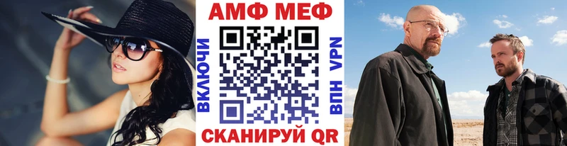 МЕТАМФЕТАМИН кристалл  как найти наркотики  Ухта 